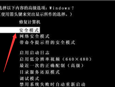 win10藍(lán)屏重啟解決方法(藍(lán)屏修復(fù)工具win10官網(wǎng))