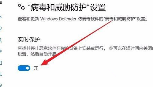 win10防火墻在哪里打開(windows防火墻無法打開)