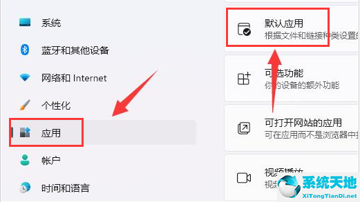 win11圖片縮略圖(windows11圖片)