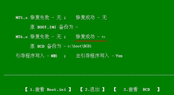 win11操作無法完成錯誤0x00000bc4(0x00000520錯誤win11打印機共享)