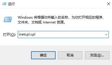 盜賊之海win10連接不上服務(wù)器(無法連接盜賊之海服務(wù)器)