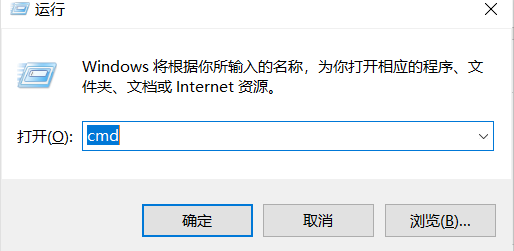 微軟商店無法登陸怎么辦(win10應(yīng)用商店打不開無法加載頁面)