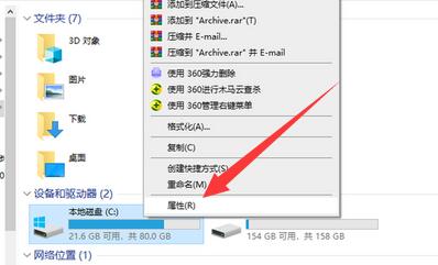 windows10文件太大怎么清理(win10系統(tǒng)文件太大怎么辦)