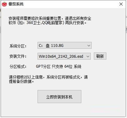 win10如何安裝net framework3.5(win10如何安裝打印機(jī))