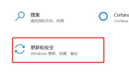 win10強(qiáng)制恢復(fù)出廠設(shè)置(win10初始化電腦時(shí)出現(xiàn)問(wèn)題 未進(jìn)行任何更改)