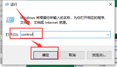 win10關(guān)閉防火墻(windows防火墻怎么關(guān)閉)