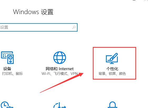 win10多任務(wù)視圖(win10任務(wù)視圖怎么開(kāi)在任務(wù)欄上)