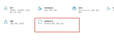 win10關(guān)閉病毒防護(hù)一開機(jī)又開了(win10怎么關(guān)閉病毒和威脅防護(hù)功能)