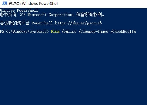 win10系統(tǒng)電腦開機慢怎么辦(win10開機慢是什么原因怎么處理)