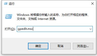 win10關閉防火墻和defender(win10 defender防火墻怎么關閉)