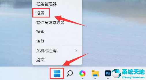 win11圖片縮略圖(windows11圖片)