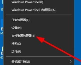 win8和win10哪個好一些(win8和win10哪個好老電腦)