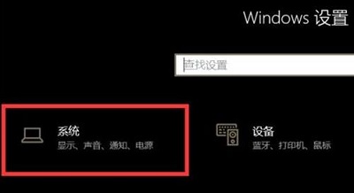 win10降win7沒有聲音驅(qū)動不兼容(win10安裝了顯卡驅(qū)動沒有聲音了)