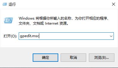 win10系統(tǒng)電腦開機(jī)慢怎么辦(win10開機(jī)慢是什么原因怎么處理)