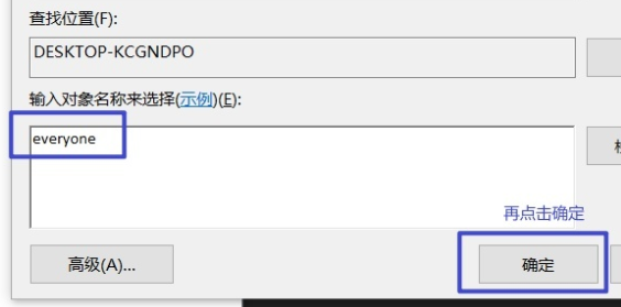 win10動(dòng)態(tài)鏈接庫(kù)初始化失敗(windows10鉤子驅(qū)動(dòng)加載失敗)