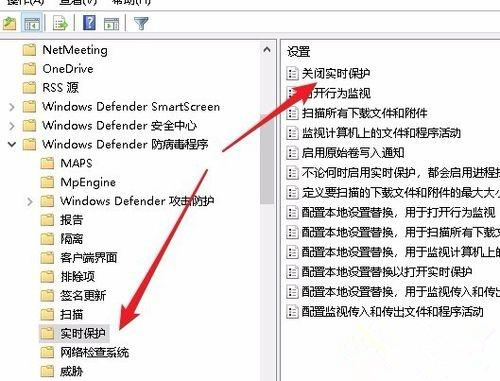 win10防火墻在哪里打開(windows防火墻無法打開)