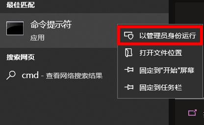 win10安全模式輸入密碼錯誤(window10安全模式密碼不正確)