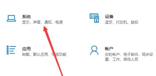 win10如何將文件大小顯示為m(win10系統(tǒng)查看文件大小)