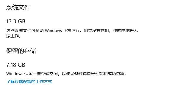 win10如何將文件大小顯示為m(win10系統(tǒng)查看文件大小)