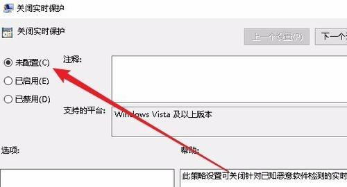 win10防火墻在哪里打開(windows防火墻無法打開)