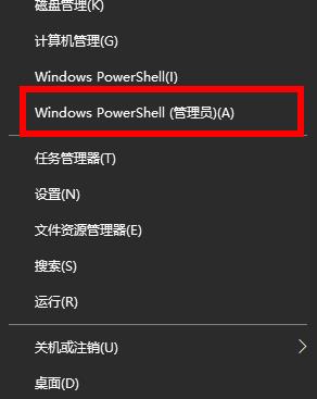 win10系統(tǒng)電腦開機慢怎么辦(win10開機慢是什么原因怎么處理)