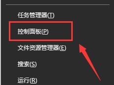 win10更新顯示無法上網(wǎng)(win10更新后第三方瀏覽器無法上網(wǎng))