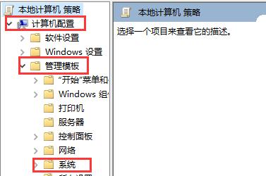 win10怎么關(guān)閉開機(jī)密碼(win10電腦怎么關(guān)閉開機(jī)自動(dòng)啟動(dòng)的軟件)