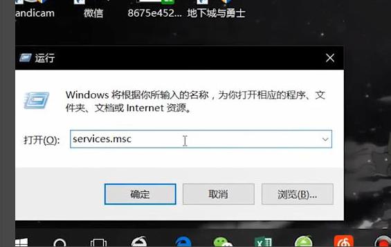 win10取消自動更新系統(tǒng)(win10顯示更新并關機怎么取消更新)