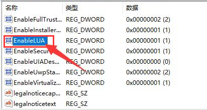 win10安裝cad2021失敗(cad2011安裝不了 要怎么解決)