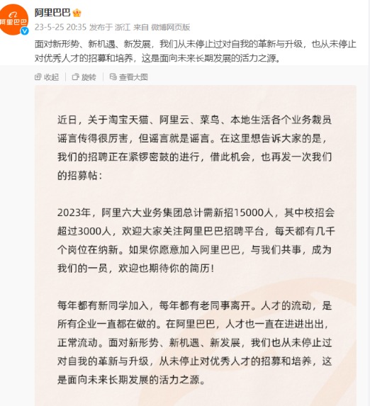 中央出手 重磅利好來了！A股萬億板塊要嗨？多只大牛股緊急提示！