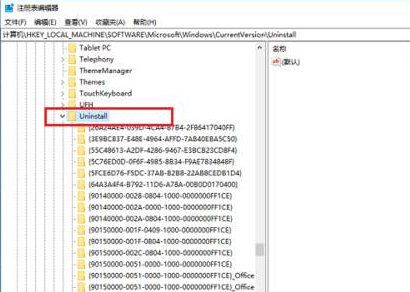 尤里的復(fù)仇黑屏win10補(bǔ)丁(紅警在win10上黑屏但是有聲音)