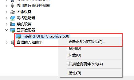 win10顯示分辨率無法調(diào)整(電腦無法設(shè)置分辨率)