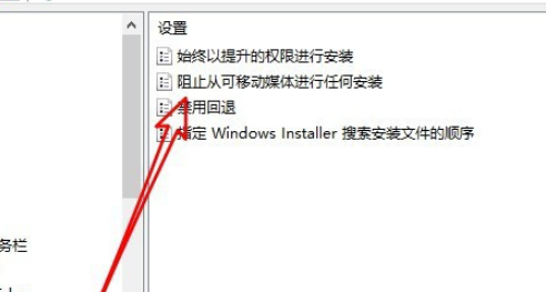 win10禁止更新工具(win10禁止自動(dòng)更新)