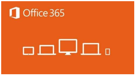 microsoft office 365激活密鑰(office365激活密鑰2021)