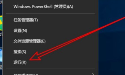 win10禁止更新工具(win10禁止自動(dòng)更新)