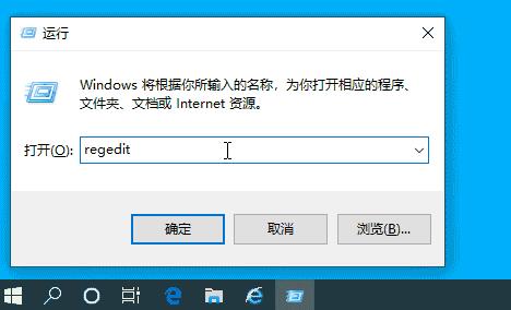 win10怎么管理右鍵菜單的文件(win10右鍵)