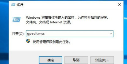 win10禁止更新工具(win10禁止自動(dòng)更新)