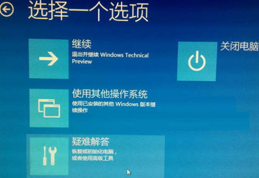 windows1903黑屏重啟(win10 1903黑屏進不了系統(tǒng))