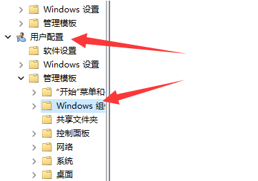 windows11切屏(win10切換屏幕快捷鍵)