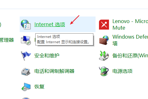 win10怎么開啟java小程序腳本