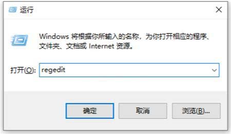 win10怎么取消折疊組(win10如何取消開(kāi)機(jī)磁盤(pán)檢測(cè))