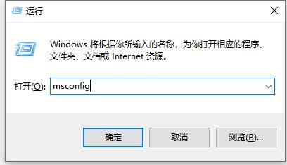 win10關(guān)閉用戶賬戶控制提醒(win10怎么關(guān)閉用戶賬戶控制提示)