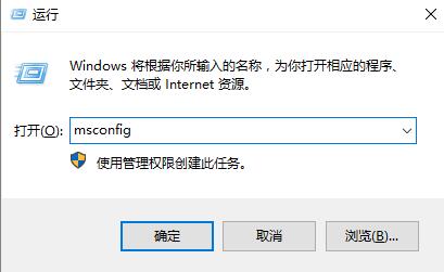 win10系統(tǒng)更新后死機(win10進入屏保就死機)