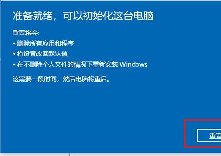 win10安全模式怎么修復(fù)系統(tǒng)文件