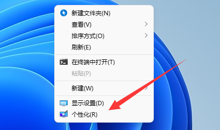 win11屏幕保護設(shè)置好了但不生效(win11屏幕保護時間怎么設(shè)置)