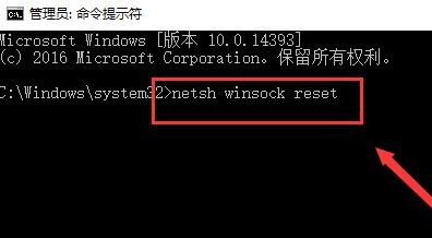 win10更新顯示無法上網(win10更新后第三方瀏覽器無法上網)