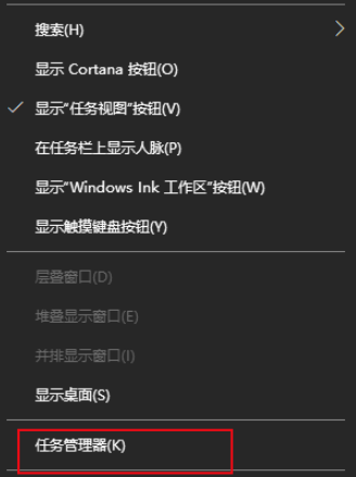 windows怎么看cpu使用率(win10怎樣查看cpu使用率)