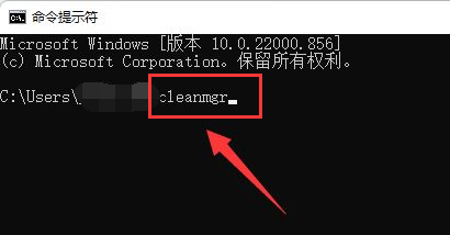 win11怎么刪除軟件(win11怎么把微軟拼音輸入法刪除)