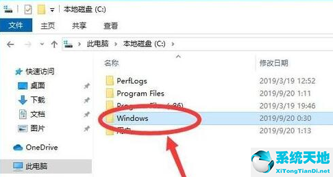 win10主題怎么增加多個圖片(win10怎么瀏覽主題里面的圖片)