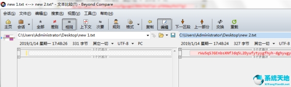 autocad2014序列號和產(chǎn)品密匙、激活碼